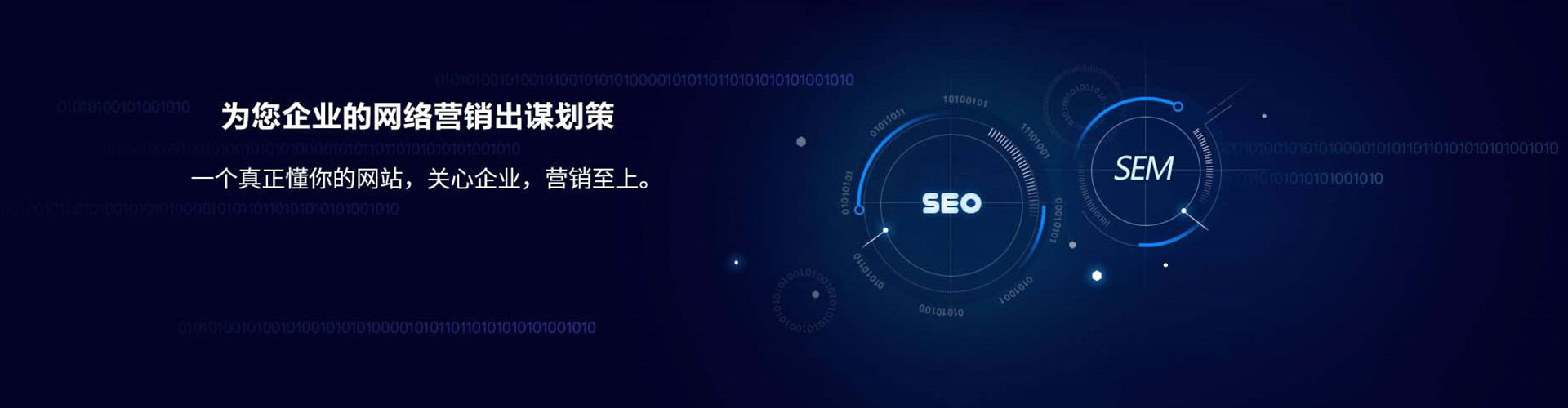 横州百度充值高返点