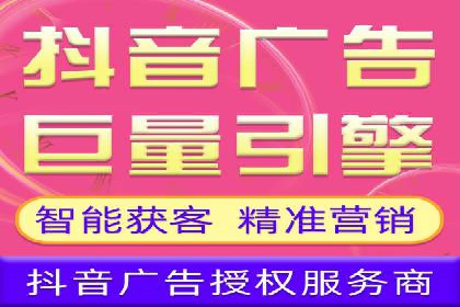 百度推广费用攻略：降低成本案例分析